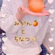 ヒメ日記 2025/12/01 14:06 投稿 ちなつ 佐賀人妻デリヘル 「デリ夫人」