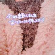 ちなつ しゅっ💨 佐賀人妻デリヘル 「デリ夫人」