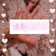 ちなつ 退勤👋 佐賀人妻デリヘル 「デリ夫人」