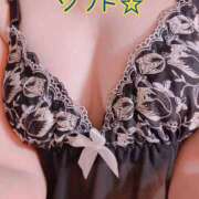 ヒメ日記 2025/12/07 13:01 投稿 ちなつ 佐賀人妻デリヘル 「デリ夫人」