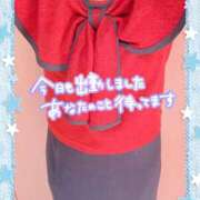 ヒメ日記 2025/12/07 15:04 投稿 ちなつ 佐賀人妻デリヘル 「デリ夫人」