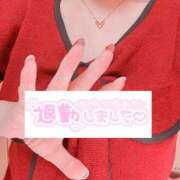 ヒメ日記 2025/12/07 22:02 投稿 ちなつ 佐賀人妻デリヘル 「デリ夫人」