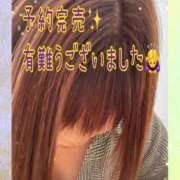 ヒメ日記 2025/12/09 19:46 投稿 ちなつ 佐賀人妻デリヘル 「デリ夫人」