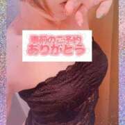 ヒメ日記 2025/12/10 17:02 投稿 ちなつ 佐賀人妻デリヘル 「デリ夫人」