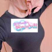 ヒメ日記 2025/12/10 20:32 投稿 ちなつ 佐賀人妻デリヘル 「デリ夫人」