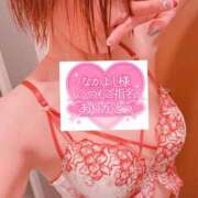 ヒメ日記 2025/12/16 21:14 投稿 ちなつ 佐賀人妻デリヘル 「デリ夫人」