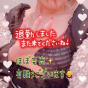 ヒメ日記 2025/12/17 01:45 投稿 ちなつ 佐賀人妻デリヘル 「デリ夫人」