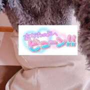 ヒメ日記 2025/12/21 15:57 投稿 ちなつ 佐賀人妻デリヘル 「デリ夫人」