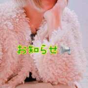 ヒメ日記 2025/12/25 21:30 投稿 ちなつ 佐賀人妻デリヘル 「デリ夫人」