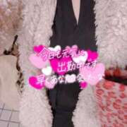 ヒメ日記 2025/12/27 19:16 投稿 ちなつ 佐賀人妻デリヘル 「デリ夫人」