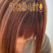 ヒメ日記 2025/12/27 22:11 投稿 ちなつ 佐賀人妻デリヘル 「デリ夫人」