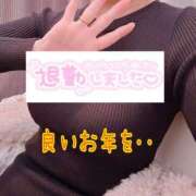 ヒメ日記 2025/12/29 00:08 投稿 ちなつ 佐賀人妻デリヘル 「デリ夫人」