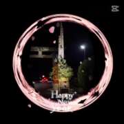 ヒメ日記 2026/01/01 12:17 投稿 ちなつ 佐賀人妻デリヘル 「デリ夫人」