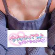 ヒメ日記 2026/01/02 21:10 投稿 ちなつ 佐賀人妻デリヘル 「デリ夫人」