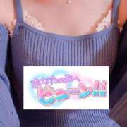 ヒメ日記 2026/01/02 23:29 投稿 ちなつ 佐賀人妻デリヘル 「デリ夫人」