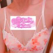 ヒメ日記 2026/01/04 01:11 投稿 ちなつ 佐賀人妻デリヘル 「デリ夫人」