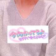 ヒメ日記 2026/01/04 02:02 投稿 ちなつ 佐賀人妻デリヘル 「デリ夫人」