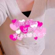 ヒメ日記 2026/01/04 19:07 投稿 ちなつ 佐賀人妻デリヘル 「デリ夫人」