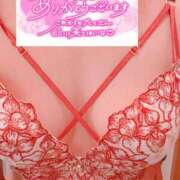 ヒメ日記 2026/01/11 01:52 投稿 ちなつ 佐賀人妻デリヘル 「デリ夫人」