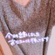 ヒメ日記 2026/01/11 19:05 投稿 ちなつ 佐賀人妻デリヘル 「デリ夫人」