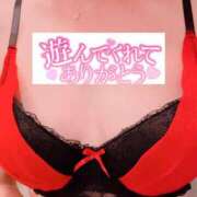 ヒメ日記 2026/01/12 21:37 投稿 ちなつ 佐賀人妻デリヘル 「デリ夫人」