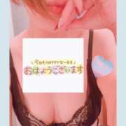 ヒメ日記 2026/01/14 07:19 投稿 ちなつ 佐賀人妻デリヘル 「デリ夫人」