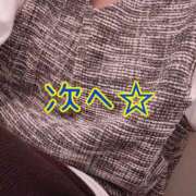 ヒメ日記 2026/01/15 00:24 投稿 ちなつ 佐賀人妻デリヘル 「デリ夫人」