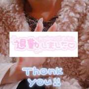 ヒメ日記 2026/01/15 02:16 投稿 ちなつ 佐賀人妻デリヘル 「デリ夫人」