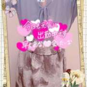 ヒメ日記 2026/01/15 19:13 投稿 ちなつ 佐賀人妻デリヘル 「デリ夫人」