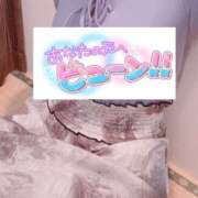 ヒメ日記 2026/01/15 20:10 投稿 ちなつ 佐賀人妻デリヘル 「デリ夫人」