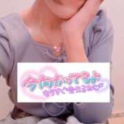 ヒメ日記 2026/01/15 22:30 投稿 ちなつ 佐賀人妻デリヘル 「デリ夫人」