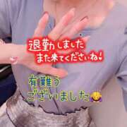 ヒメ日記 2026/01/16 03:20 投稿 ちなつ 佐賀人妻デリヘル 「デリ夫人」