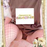 ヒメ日記 2026/01/19 08:35 投稿 ちなつ 佐賀人妻デリヘル 「デリ夫人」