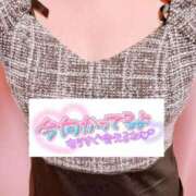 ヒメ日記 2026/01/21 22:36 投稿 ちなつ 佐賀人妻デリヘル 「デリ夫人」