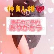 ヒメ日記 2026/01/22 14:02 投稿 ちなつ 佐賀人妻デリヘル 「デリ夫人」