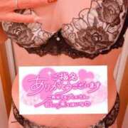 ヒメ日記 2026/01/24 02:18 投稿 ちなつ 佐賀人妻デリヘル 「デリ夫人」