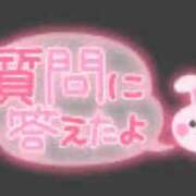 ヒメ日記 2026/01/27 22:12 投稿 ちなつ 佐賀人妻デリヘル 「デリ夫人」
