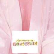 ヒメ日記 2026/01/29 09:09 投稿 ちなつ 佐賀人妻デリヘル 「デリ夫人」