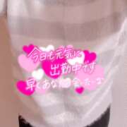 ヒメ日記 2026/01/30 20:04 投稿 ちなつ 佐賀人妻デリヘル 「デリ夫人」