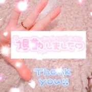 ヒメ日記 2026/01/31 01:18 投稿 ちなつ 佐賀人妻デリヘル 「デリ夫人」