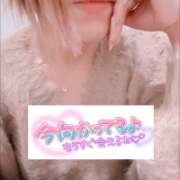 ヒメ日記 2026/02/01 00:06 投稿 ちなつ 佐賀人妻デリヘル 「デリ夫人」