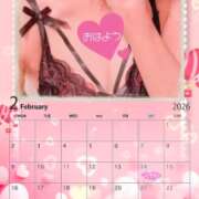 ヒメ日記 2026/02/01 09:21 投稿 ちなつ 佐賀人妻デリヘル 「デリ夫人」