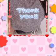 ヒメ日記 2026/02/01 22:14 投稿 ちなつ 佐賀人妻デリヘル 「デリ夫人」