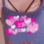 ヒメ日記 2026/02/02 19:12 投稿 ちなつ 佐賀人妻デリヘル 「デリ夫人」