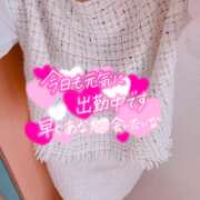 ヒメ日記 2026/02/04 19:10 投稿 ちなつ 佐賀人妻デリヘル 「デリ夫人」