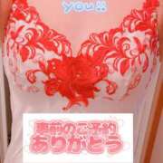 ヒメ日記 2026/02/04 21:17 投稿 ちなつ 佐賀人妻デリヘル 「デリ夫人」