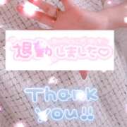 ヒメ日記 2026/02/05 00:06 投稿 ちなつ 佐賀人妻デリヘル 「デリ夫人」