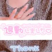 ヒメ日記 2026/02/09 00:09 投稿 ちなつ 佐賀人妻デリヘル 「デリ夫人」