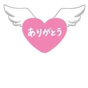 ヒメ日記 2026/02/15 02:23 投稿 ちなつ 佐賀人妻デリヘル 「デリ夫人」