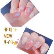 ヒメ日記 2026/02/17 13:11 投稿 ちなつ 佐賀人妻デリヘル 「デリ夫人」